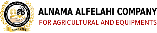 شركة النماء الفلاحي